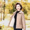 Ropa de Invierno para Mujer, Abrigos Gruesos y de Terciopelo de Algodón, Estilo Nuevo, Abrigos Cortos de Algodón Modernos para Mujeres de Mediana Edad y Mayores