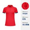 Personalización de Ropa para Equipo de Golf, Pedido Mínimo de 10 Piezas, Entrega en 48 Horas, Sin Costo de Logo, Personalización de Manga Corta para Hombre y Mujer