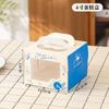 Caixa de Bolo Caixa de Embalagem Desenho Animado Portátil Transparente Elevada com Janela Mousse Descartável Sobremesa Assar Pastelaria Atacado