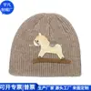 Gorro de punto holgado transfronterizo, Gorro con orejeras de lana RPET estilo chino, Gorro de punto de lana anti-mink RPET, Personalización de fábrica