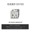 Juego de Herramientas para Hacer Cuentas, Incluyendo Herramientas Perforadoras, Herramientas para Hacer Cuentas, Brocas, Moldes de Cráter Cóncavo, Moldes de Campana y Herramientas para Orfebrería de Joyería