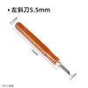 Herramienta para tallar madera hecha a mano herramienta para tallar madera cuchillo para cortar madera cuchillo para raspar madera cuchillo para cuchara herramienta para hacer plato para cavar