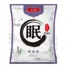 Pó para Banho de Pés Farmacêutico Li Shizhen com Artemísia, Cártamo e Gengibre Velho Pacote para Banho de Pés para Uso Doméstico Sal de Banho Pacote para Imersão dos Pés Pó para Imersão dos Pés com Artemísia