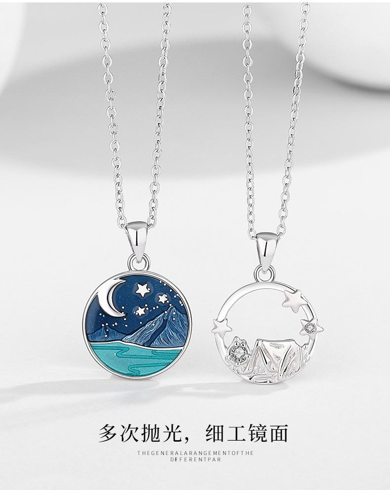 海誓山盟情侣项链详情_13.jpg