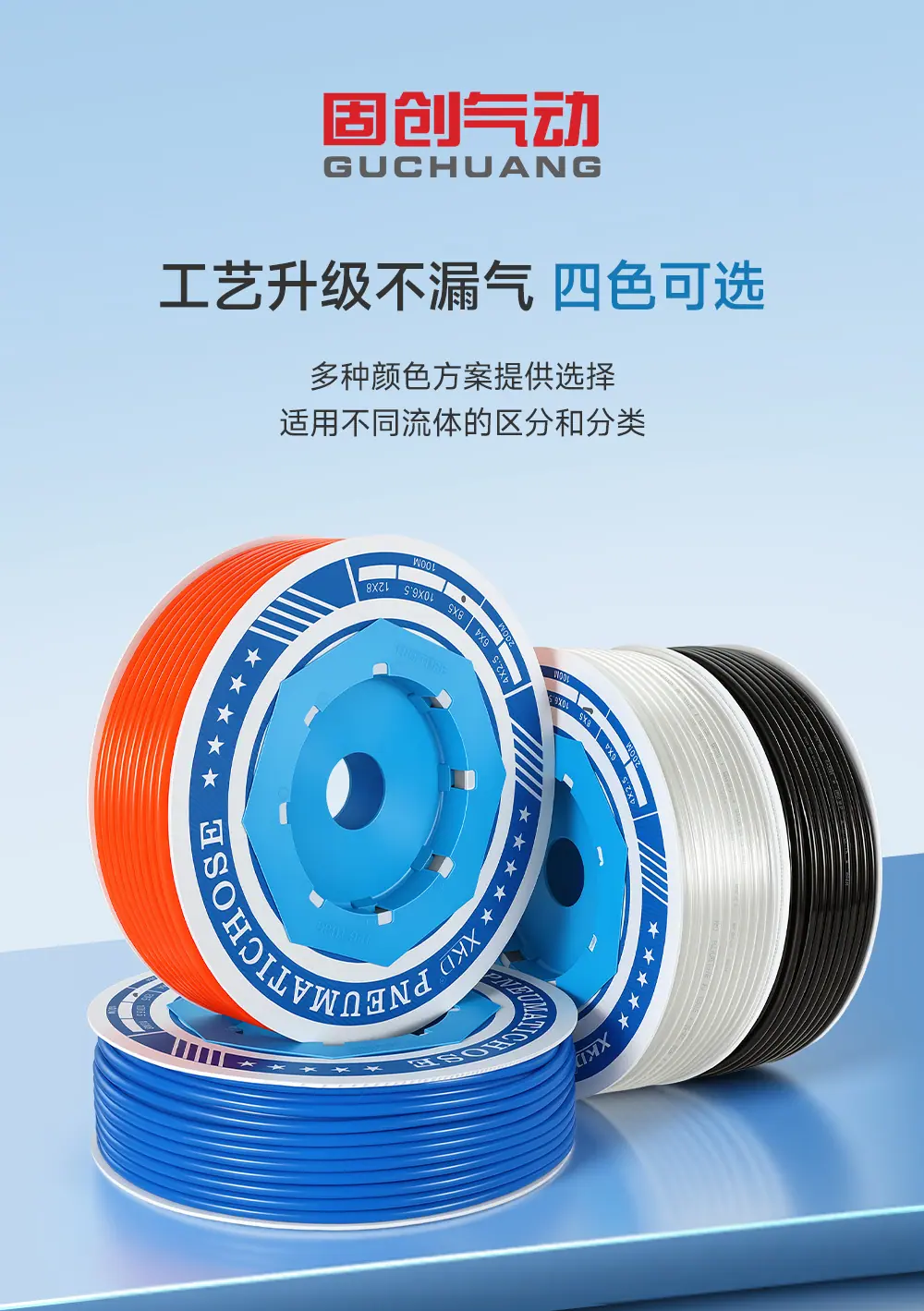 详情2_04.jpg