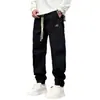 Pantalones Casuales Versátiles Sueltos Cómodos Simples de Alta Gama con Sentido de Diseño Lujo Ligero Modernos a la Moda Elegantes Traviesos para Hombre