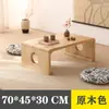 Mesa de centro de tatami de madera maciza, mesa para mirador, mesa kang, mesa pequeña para balcón, mesa de té simple de tatami, mesa para estudios chinos, mesa para guqin