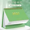Calendario de Escritorio Modelo Nuevo 2027 Morandi Ins Planificador Sencillo Calendario de Escritorio de Pie para el Trabajo de los Maestros y Planificación Anual