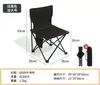 Silla plegable para exteriores, Silla portátil multiusos para puesto de mercado nocturno, Taburete pequeño de camping, Silla para exteriores con respaldo