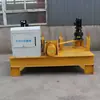 Máquina Plegadora de Vigas en I para Ingeniería de Túneles Hanbo, Producción y Fabricación de Máquina Plegadora en Frío Hidráulica CNC de Acero