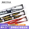 Lanyard Personalizable con Logo, Correa para Teléfono de Cinta de Nylon, Portatarjetas, Correa para el Cuello, Lanyard para Identificación de Trabajo, Serigrafía a Doble Cara