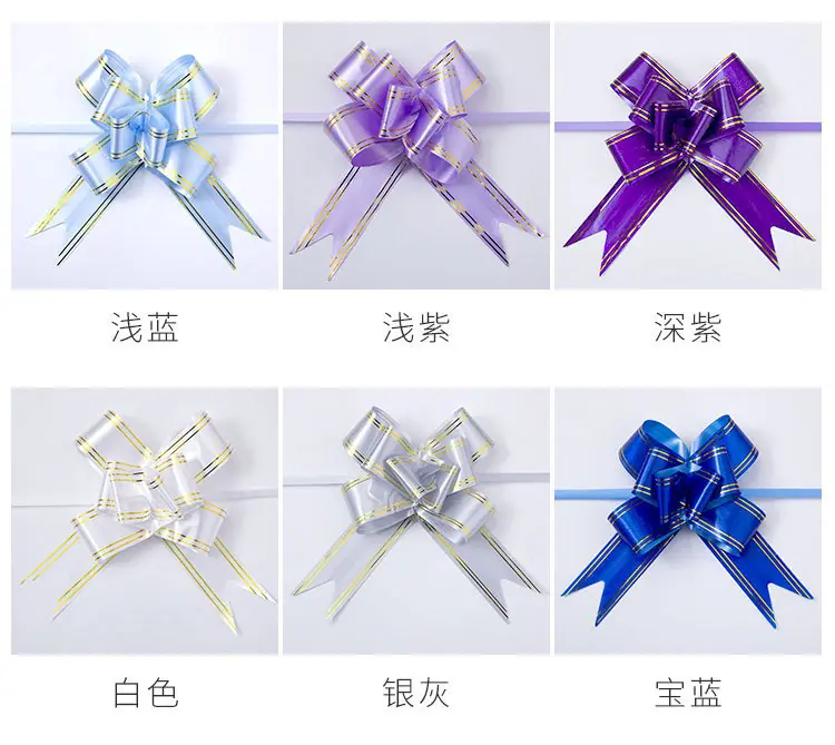 5cm金边拉花_11.jpg