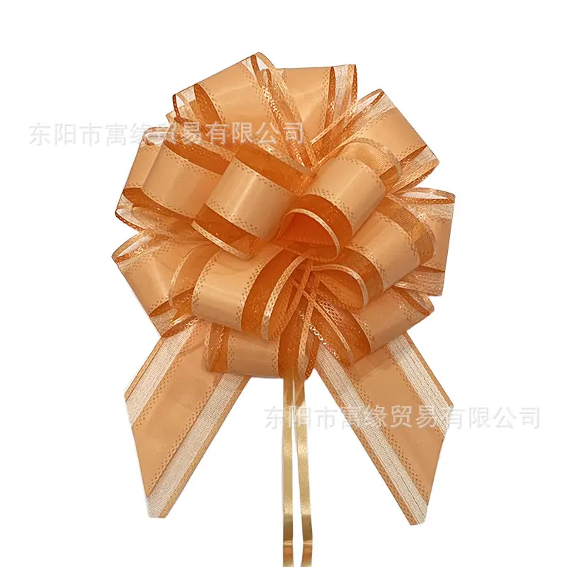 微信图片_20241217201901