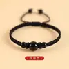 Pulsera de Cuerda Roja Ágata para Hombres y Mujeres, Estilo Pareja, Versión Estudiante Japonesa y Coreana, Cuentas de Buena Suerte, Pulsera Trenzada, Joyería de Mano Regalo
