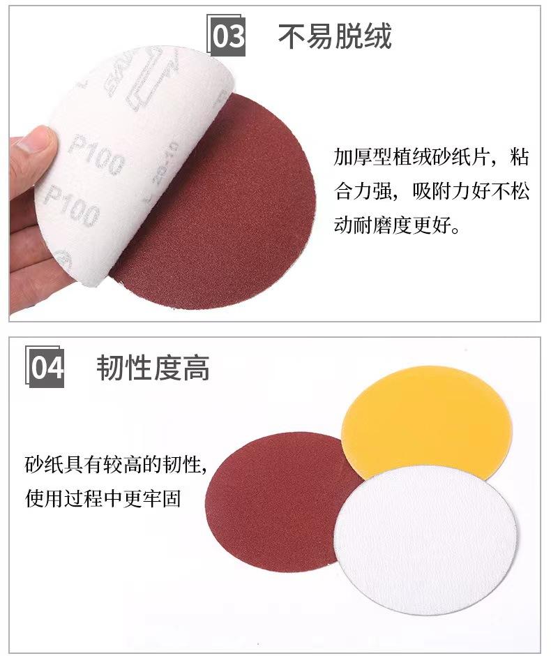 微信图片_20230523155019
