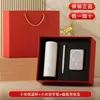 Set de Regalo de Tazas Térmicas Xiaomi con Logo Impreso, Beneficios por Compra Grupal, Recuerdos de Aniversario de Empresa, Caja de Regalo para el Día del Médico