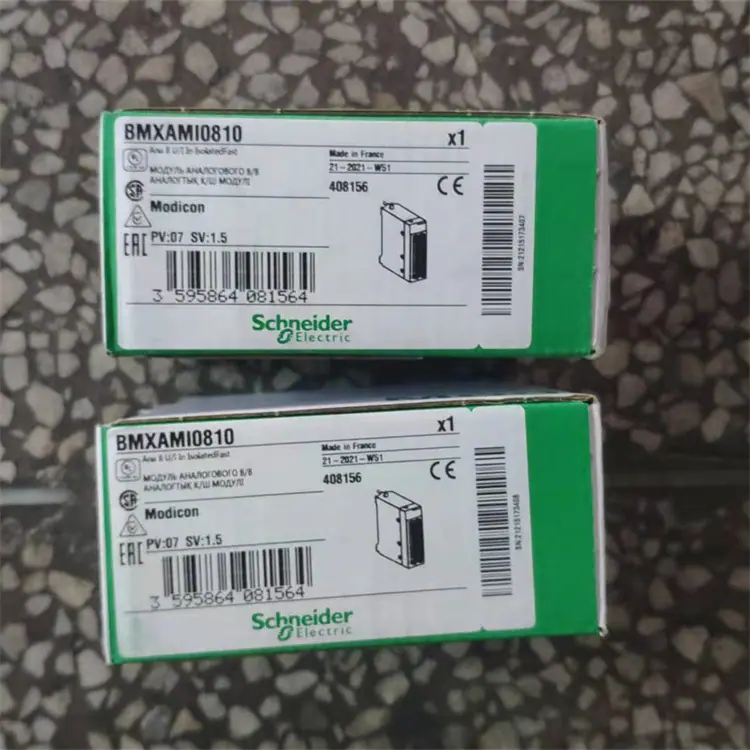 BMXAMI0810-20220408-1