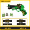 Pistola de Goma de Madera Modelo de Pistola Artificial 3D Ensamblada Juguete de Pistola de Madera para Niño Dropshipping Transfronterizo Hecho a Mano que Mueve el Cerebro