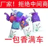 Bolsita Perfumada para Coche Perfume Fragancia para Coche Sólido para Coche Duradero Fragancia Ligera Bolsita para Coche Suministros para Coche