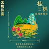 China Ciudad Wenchuang Calcomanías para Refrigerador Shanghai Hangzhou Qingdao Atracciones Turísticas Souvenirs Calcomanías Magnéticas Decoraciones para Refrigerador
