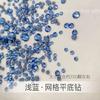 Arte de Unha Diamantes Redondos Coloridos Pequenos Misturados Laváveis Não Caem Fundo Quente Fundo de Tela Lavável Misturado Diamantes Planos Coloridos Ornamentos de Diamante para Unhas