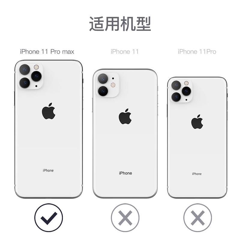iPhone11pro-Max-5-适用.jpg