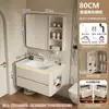 Juego de gabinete de baño de aluminio tipo panal, gabinete espejo inteligente multifuncional, lavabo cerámico integrado y gabinete lateral para el baño