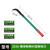 Cuchillo de Cortar Engrosado, Cuchillo para Tala de Árboles, Cuchillo de Cortar de Bambú Forjado de Una Pieza, Cuchillo de Cortar Grande, Cuchillo para Tala de Árboles de Granja al Aire Libre