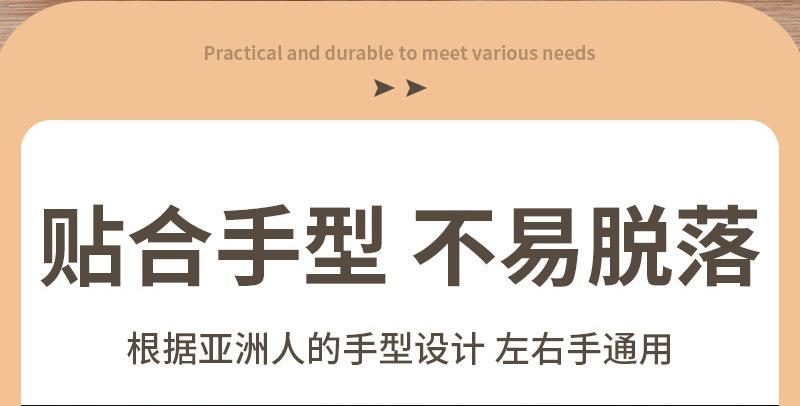 详情_07.jpg