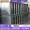 Silenciador Tipo Panel, Silenciador, Barrera Acústica Reductora de Ruido con Rejillas, Silenciador para Conducto de Ventilación, Barrera Acústica Residencial