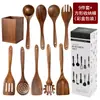 Conjunto de utensílios de cozinha em madeira de acácia Amazon, espátula antiaderente de madeira maciça, colher, concha de sopa de teca, colher para macarrão, colher para arroz