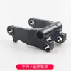 Colección de Piezas del Pequeño Rey Kong de Zhongli: Controlador de Montacargas Eléctrico, Manillar, Conjunto de Rueda Motriz, Engranaje del Motor, Disco de Freno