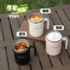 Taza de Acero Inoxidable Sitarayuri Nueva con Asa, Taza de Café Portátil para Hombres y Mujeres, Taza Creativa de Doble Uso