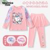 Roupa de Banho Transfronteiriça para Crianças, Conjunto de Duas Peças com Manga Longa e Calça Longa para Meninas, Maiô Moderno de Secagem Rápida para Meninas