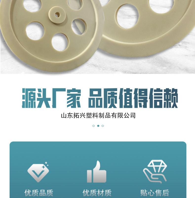 异性件详情图_02