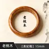 Transmissão ao vivo dropshipping pulseira masculina de madeira brincadeira cultural anel liso pulseira de sândalo novo item quente sândalo verde natural pulseira de concubina imperial feminina