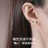 Pendientes de plata S990 simples de guisante para el pie, pendientes redondos pequeños para mujer, pendientes de moda para hombre para dormir sin quitárselos, pendientes de botón, ganchos para la oreja, pendientes para el cartílago de la oreja