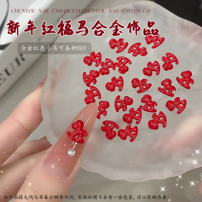主图1.png