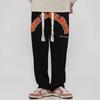 Pantalones deportivos holgados de marca de moda para hombre, estilo callejero americano, con letras retro bordadas, estilo casual y recto