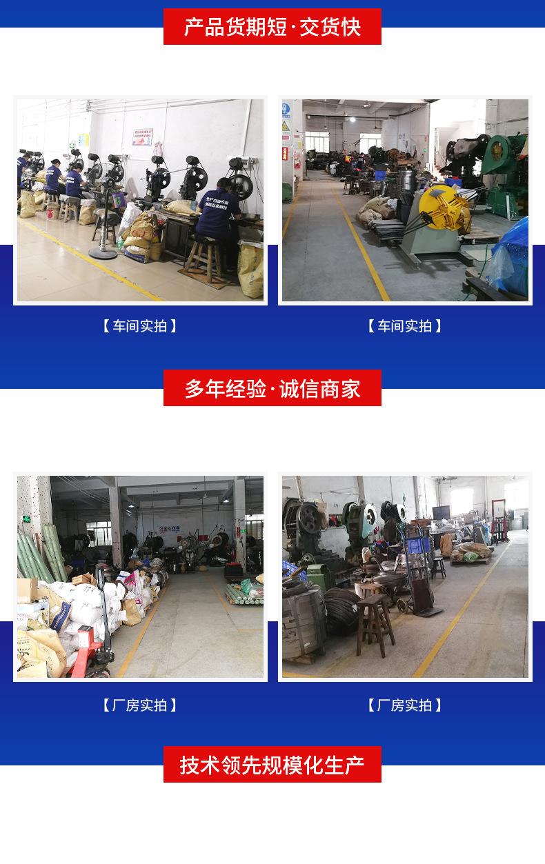 车间2.jpg