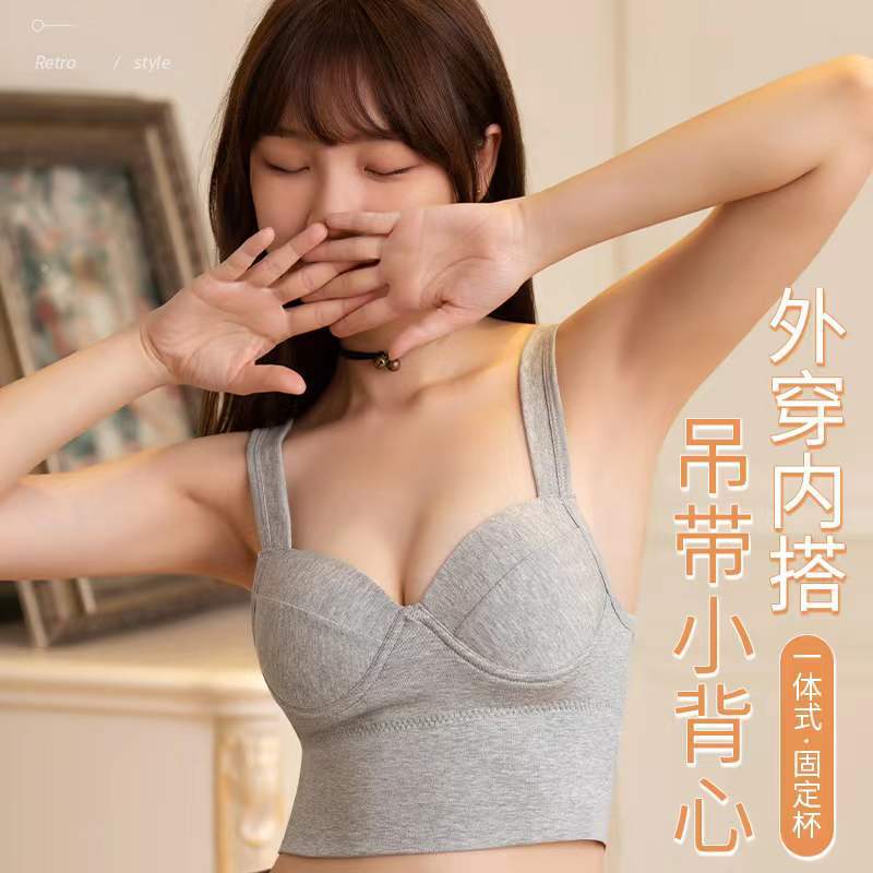 4d7b5a985cac044eb2e23e33aad2d2