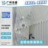 Tela para camisa de algodón transpirable con estampado floral de seda brillante estilo étnico flor de urraca línea dorada y plateada 70 g tela de la dinastía Han