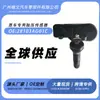 28103Ag01C É Adequado para Subaru Xvcrosstrek/Impreza/Outback Sensor de Pressão dos Pneus Monitoramento da Pressão dos Pneus