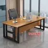 Mesa de gerente simples para uma pessoa para funcionários, mesa de supervisor moderna minimalista, mesa de computador de escritório feita de material espessado