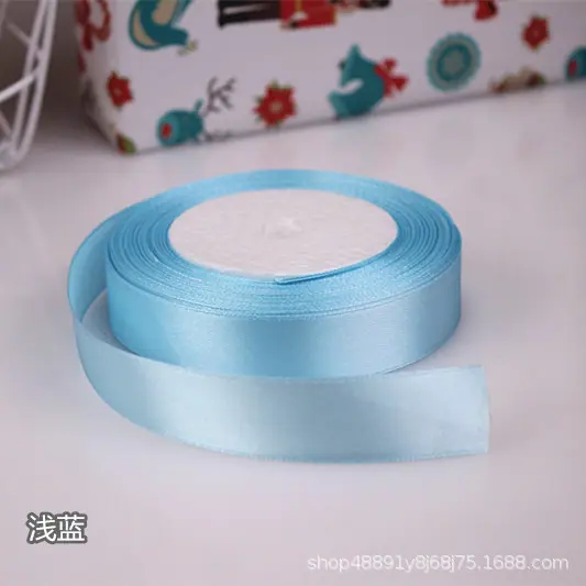 缎带