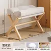 Banqueta de Almacenamiento de Madera Maciza, Banqueta para Cambiarse los Zapatos, Taburete Reposapiés, Reposapiés para Siesta en la Oficina, Reposapiés para Sala de Estar, Taburete Bajo Plegable, Taburete Plegable