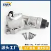 Adecuado para B38 F39 Bmw Ensamblaje de Base de Filtro de Aceite de Aluminio 11428661958 11428649177