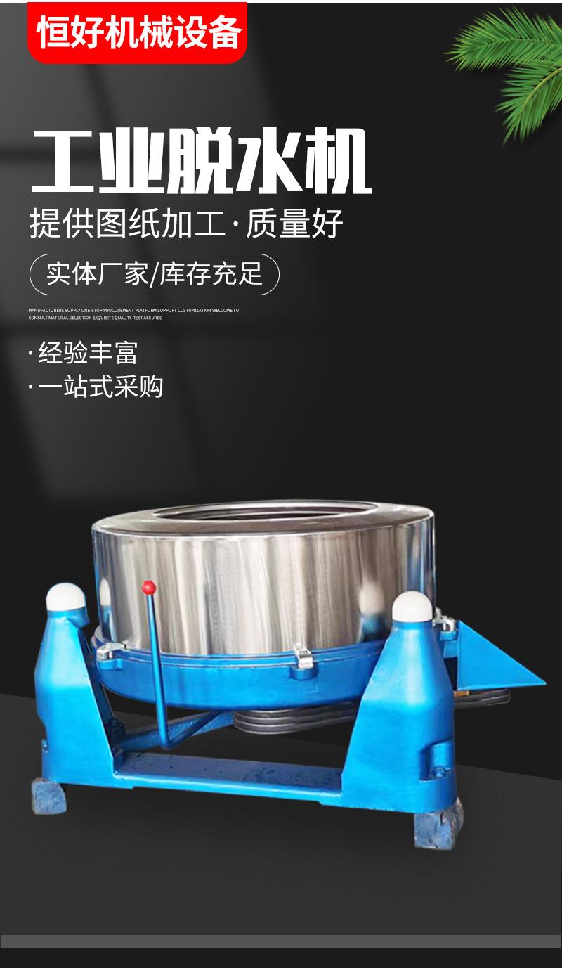 详情页_02