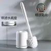 Escova de banheiro doméstica sem ângulo morto, conjunto de escova de banheiro multifuncional resistente ao desgaste, artefato de banheiro
