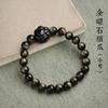 Pulsera de Obsidiana Oro y Plata Cabeza de Gato Garra de Gato Bendición Gato Regalo para Hombres y Novias Regalo Día de San Valentín Chino Pulsera de Pareja